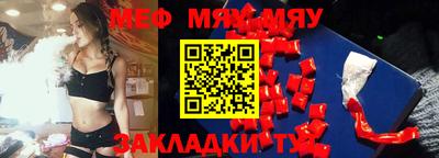 амфетамин Добрянка