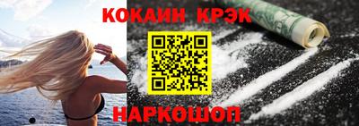 стафф Ефремов