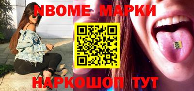 винт Дмитров
