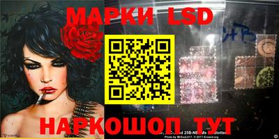 амфетамин Добрянка