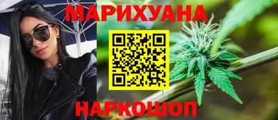 стафф Ефремов