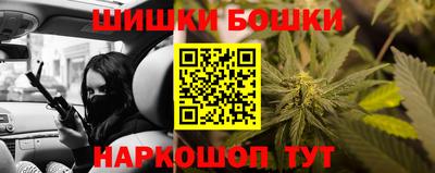 стафф Ефремов