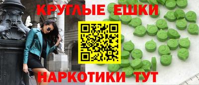 стафф Ефремов