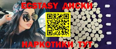 стафф Ефремов