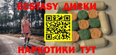 стафф Ефремов