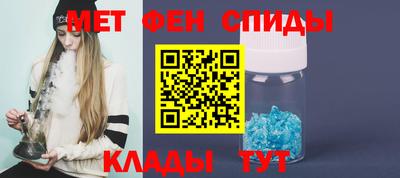 винт Дмитров