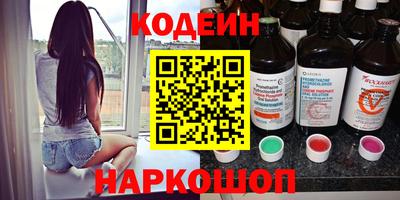 стафф Ефремов