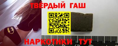 стафф Ефремов