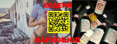 каннабис Долгопрудный