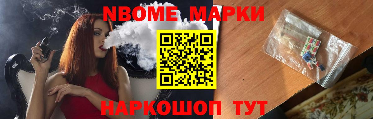 ЛСД экстази кислота Балашиха